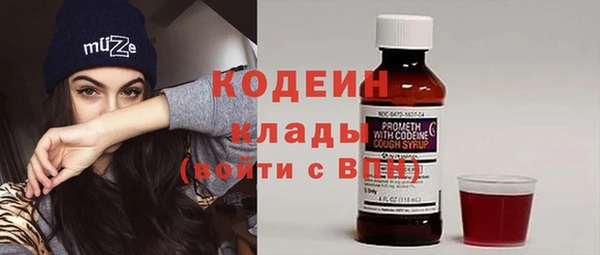 MDMA Premium VHQ Богданович